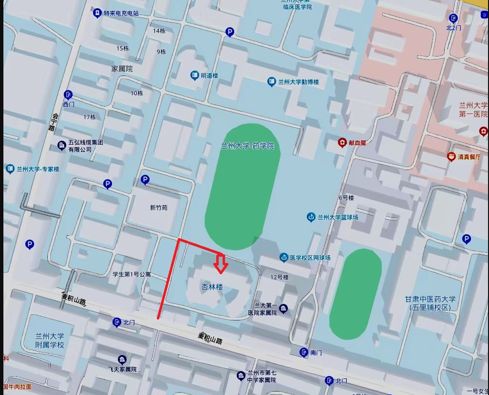 甘肃兰州大学关于2023年高等学历继续教育学位专业课程考试有关事项的通知