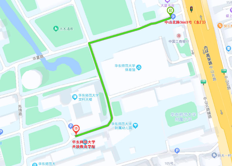 上海华东师范大学2023年6月自考各专业毕业申请现场确认通知