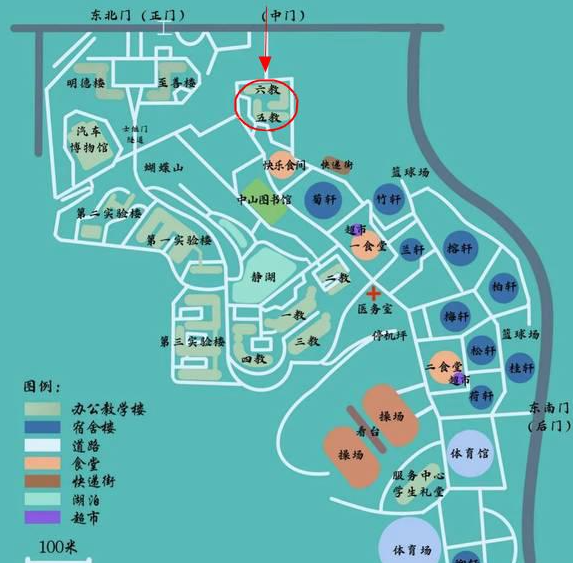 重庆理工大学2023年7月自学考试学分认定与转换考试考前公告