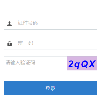 2023年10月西藏自考本科预计报名时间：9月中旬