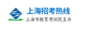 预计2023年10月上海自考报名时间是8月下旬