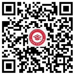 辽宁省高校联盟2023年10月学位外语考试报名须知