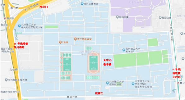北京理工大学2023下半年自学考试非笔试及实践类课程考试安排