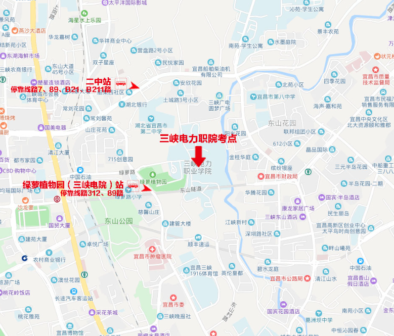 湖北宜昌市2023下半年自考考试地点及乘车路线