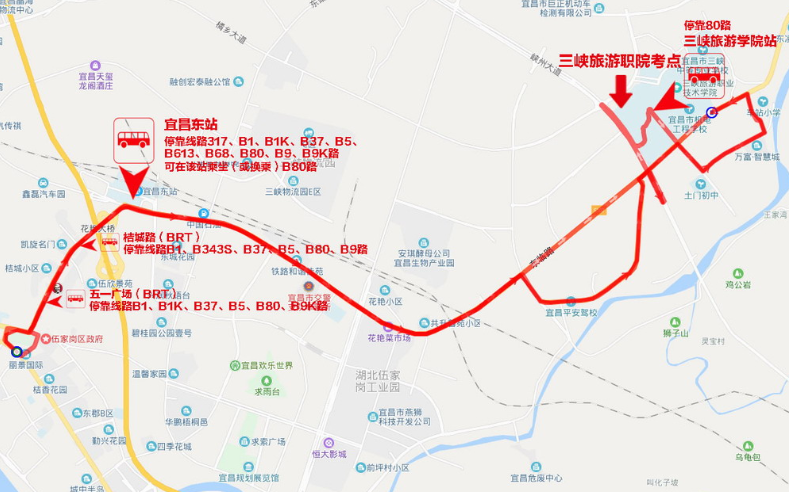 湖北宜昌市2023下半年自考考试地点及乘车路线