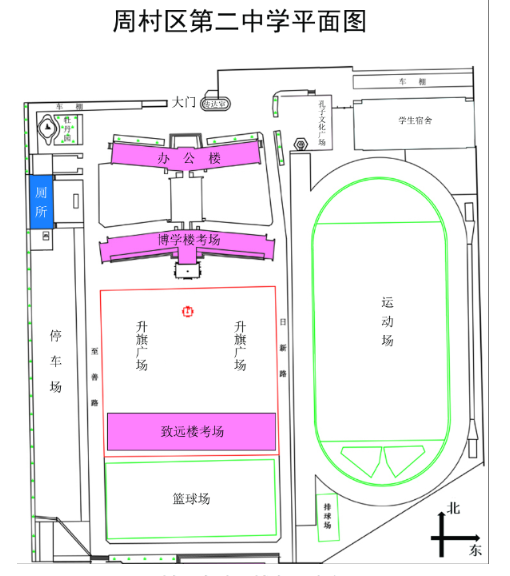 山东淄博市2023年10月高等教育自学考试考点考场平面图