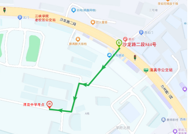 重庆万州区2023年10月自学考试考前须知：考试时间、地点及安检须知