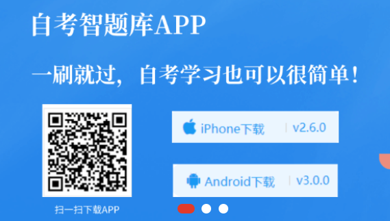 第六章.png
