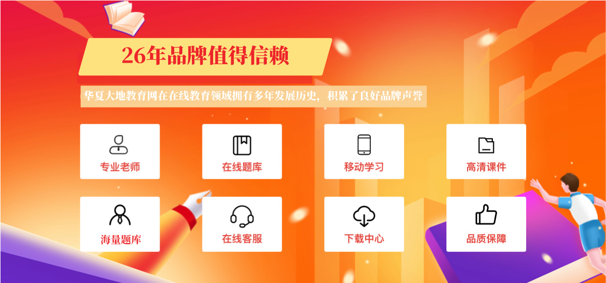 默认标题__2025-04-08+15_48_10.jpg