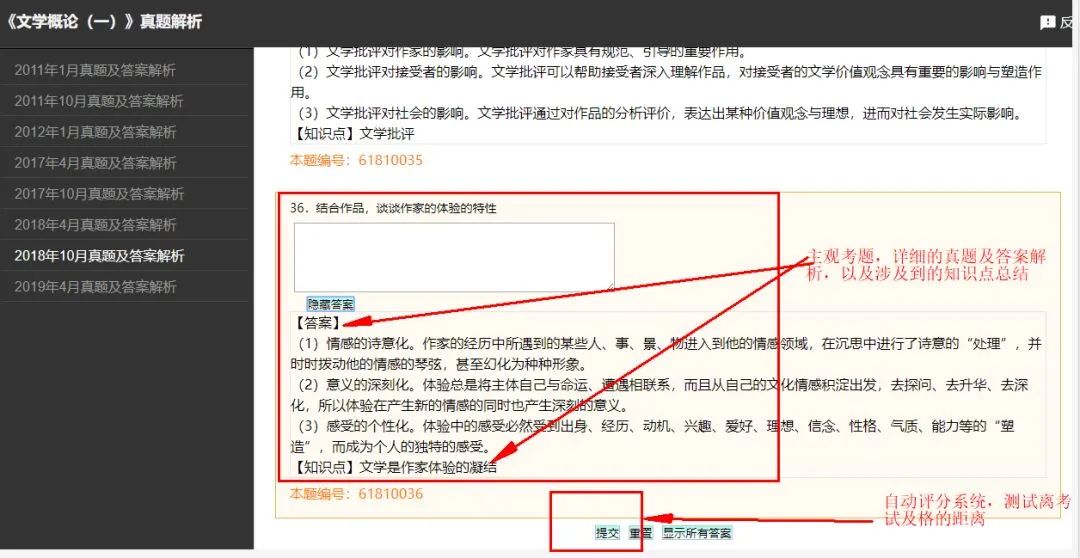 测试测试22222222222222222.jpg