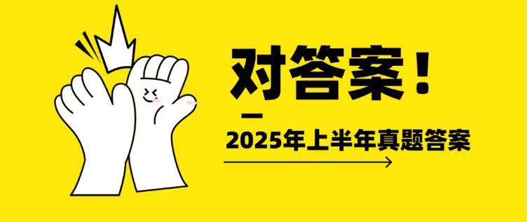 QQ截图20250414154643.jpg