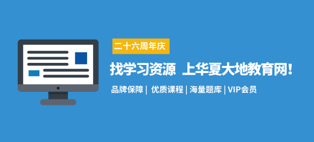 找学习资源.jpg