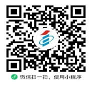 贵州省关于受理2026年上半年高等教育自学考试毕业申请的通告.jpg