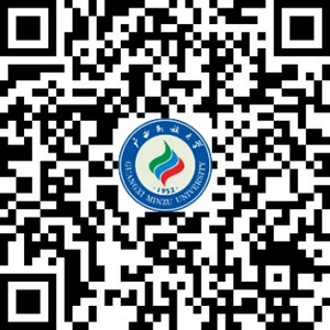 广西民族大学2026年下半年自考本科学士学位外语报名及交费时间1.png