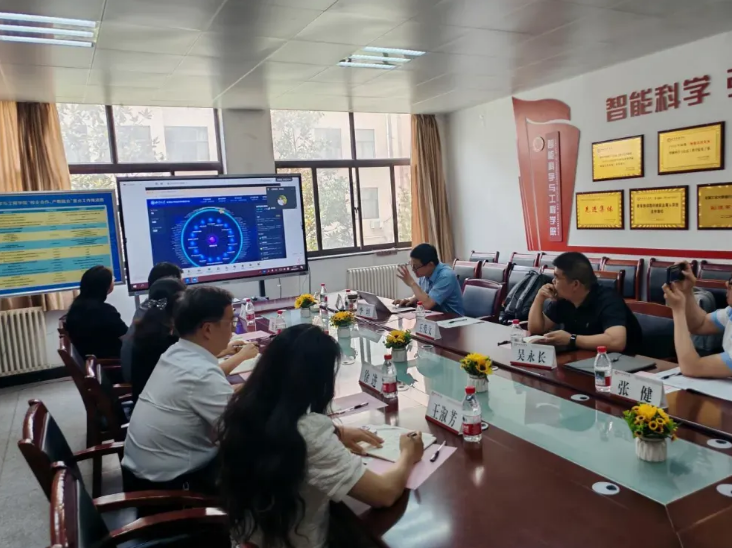 华富教育携手西安高校共探产教融合新路径.png