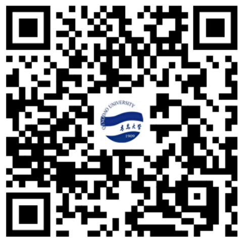 青岛大学2026年下半年高等教育自学考试毕业及实践环节考核缴费通知5.png 青岛大学2026年下半年高等教育自学考试毕业及实践环节考核缴费通知5.png