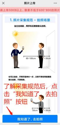 自考智题库APP.png 自考智题库APP.png