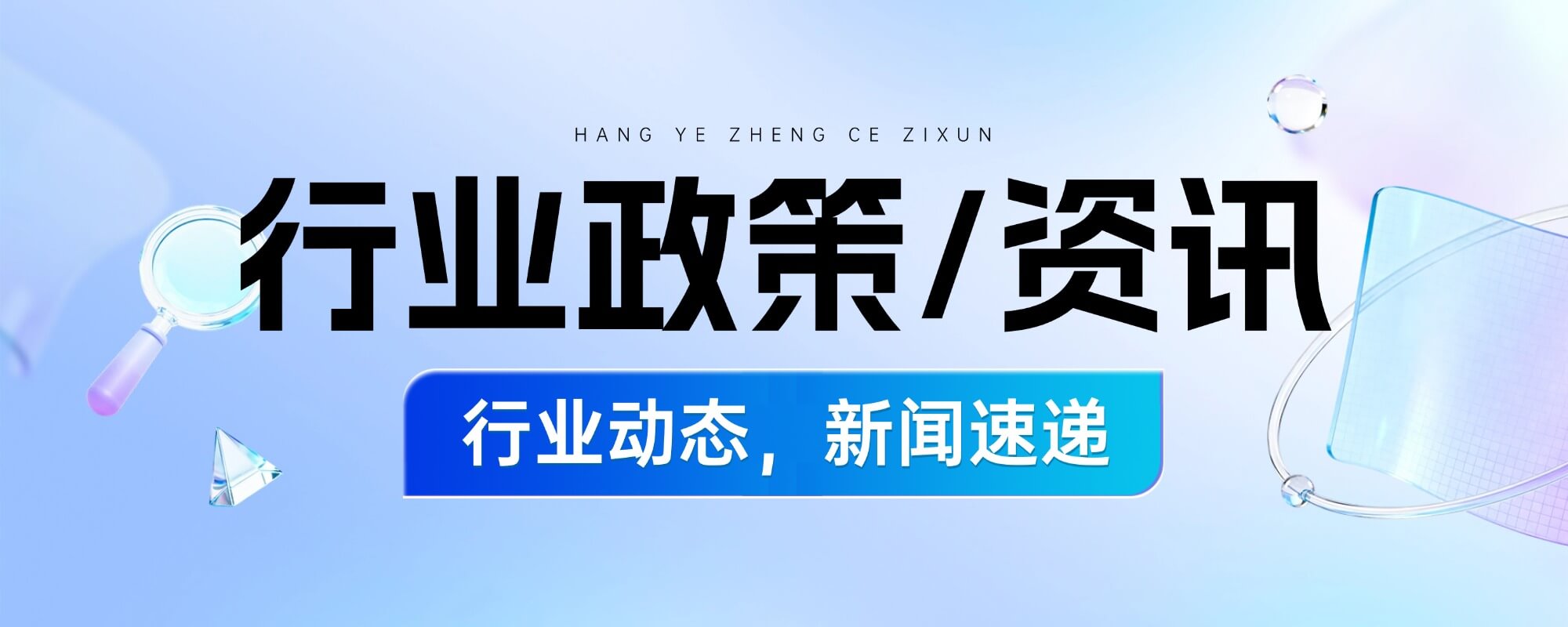 参加考试--智题库-测试站